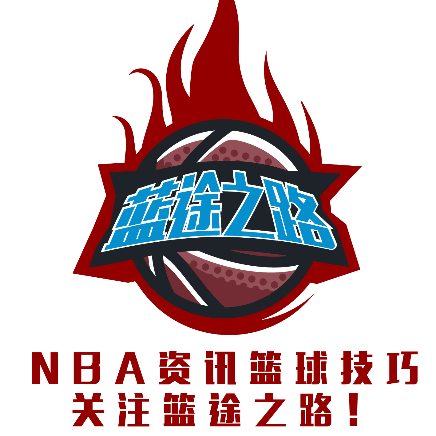 们的成长增