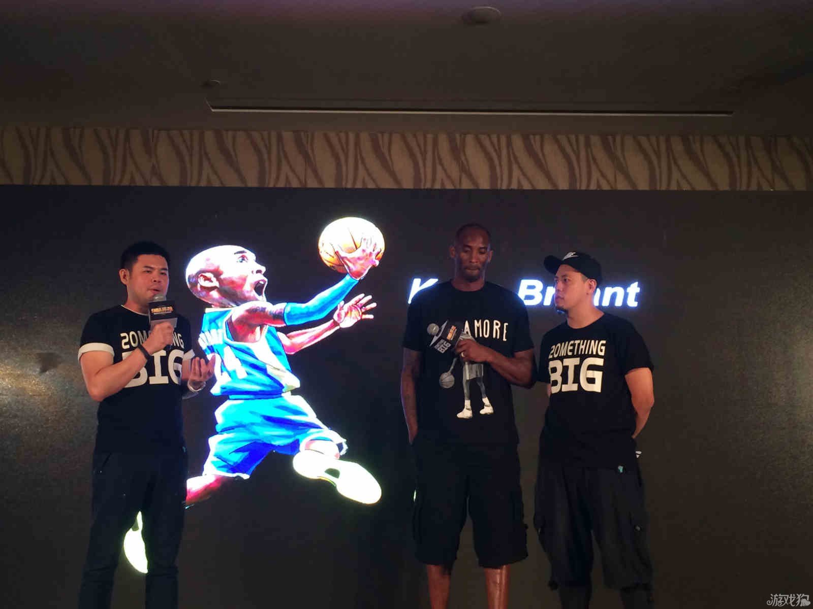 这份