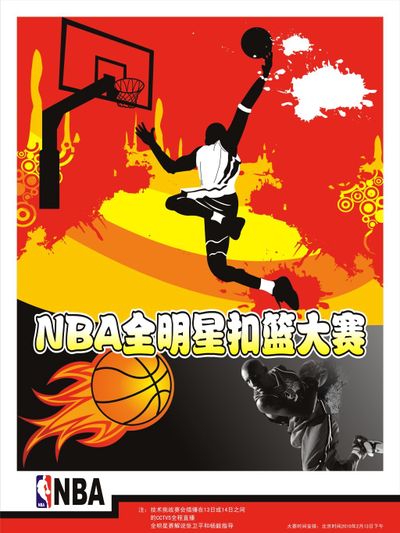部分填补