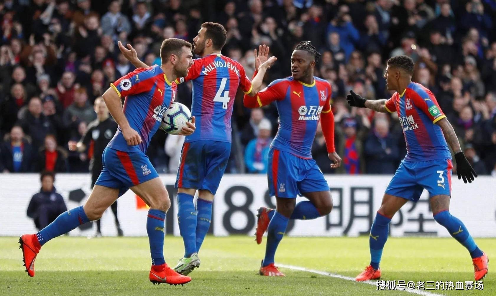 略博弈和球 略博弈和球